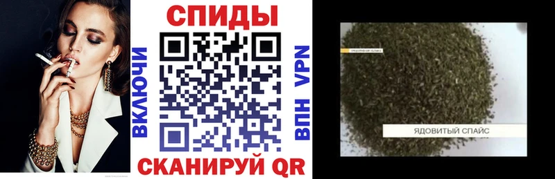 БУТИРАТ BDO  Мурманск 