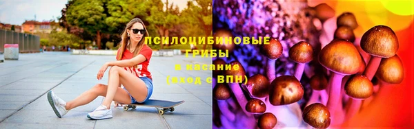 кокаин премиум Нягань