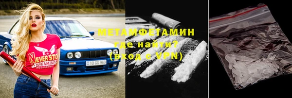 гашик Аркадак