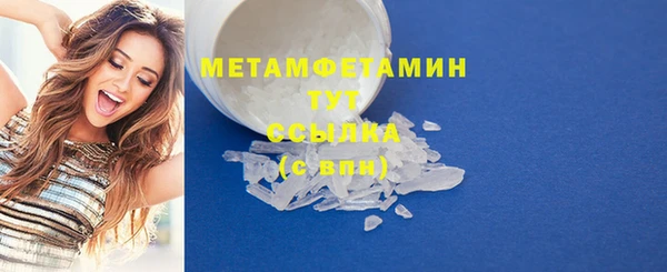 a pvp Баксан