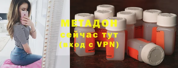 гашик Аркадак