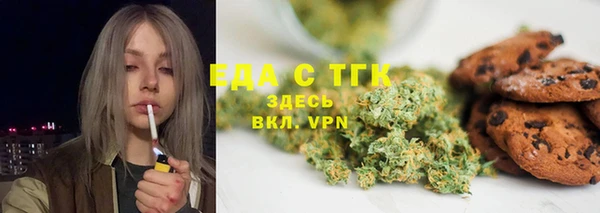 дурь Армянск