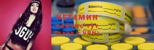 меф VHQ Балабаново