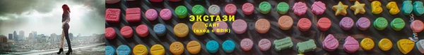 гашик Аркадак