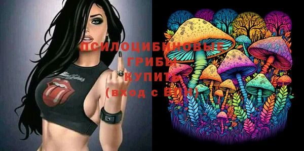 мефедрон VHQ Няндома
