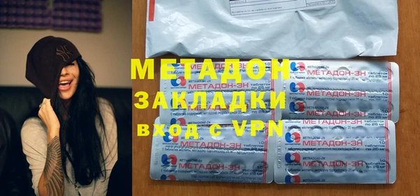 меф VHQ Балабаново