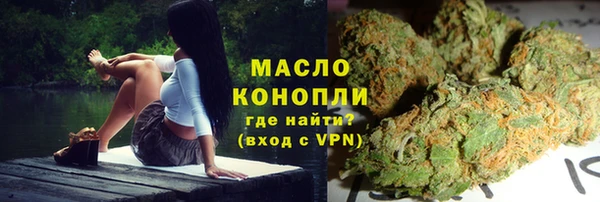 гашик Аркадак