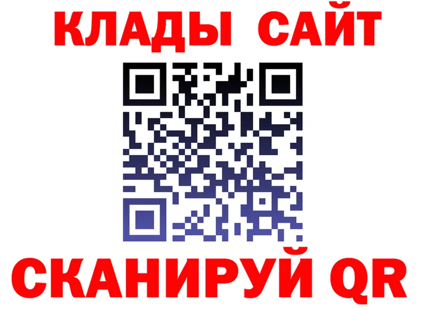 APVP СК КРИС вход даркнет mega Мурманск